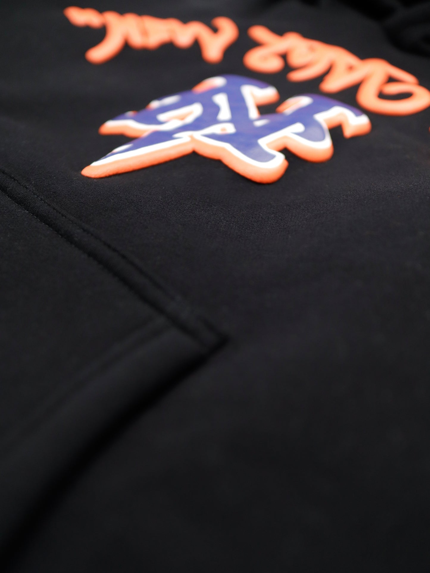 Black NY Hoodie