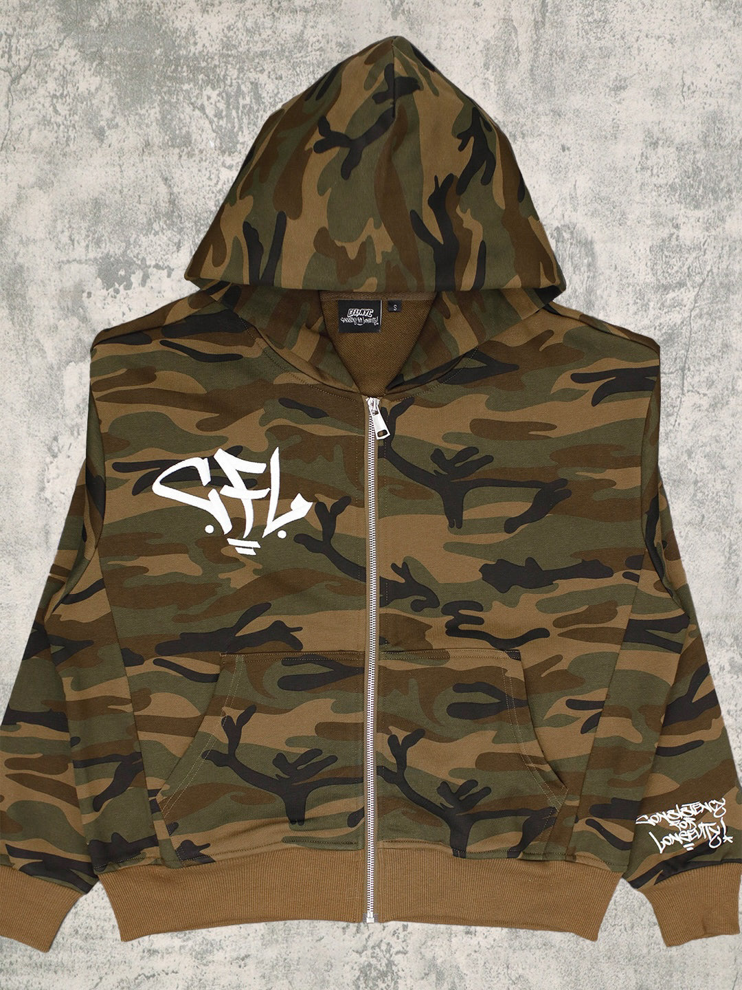 Camouflage Zip Up