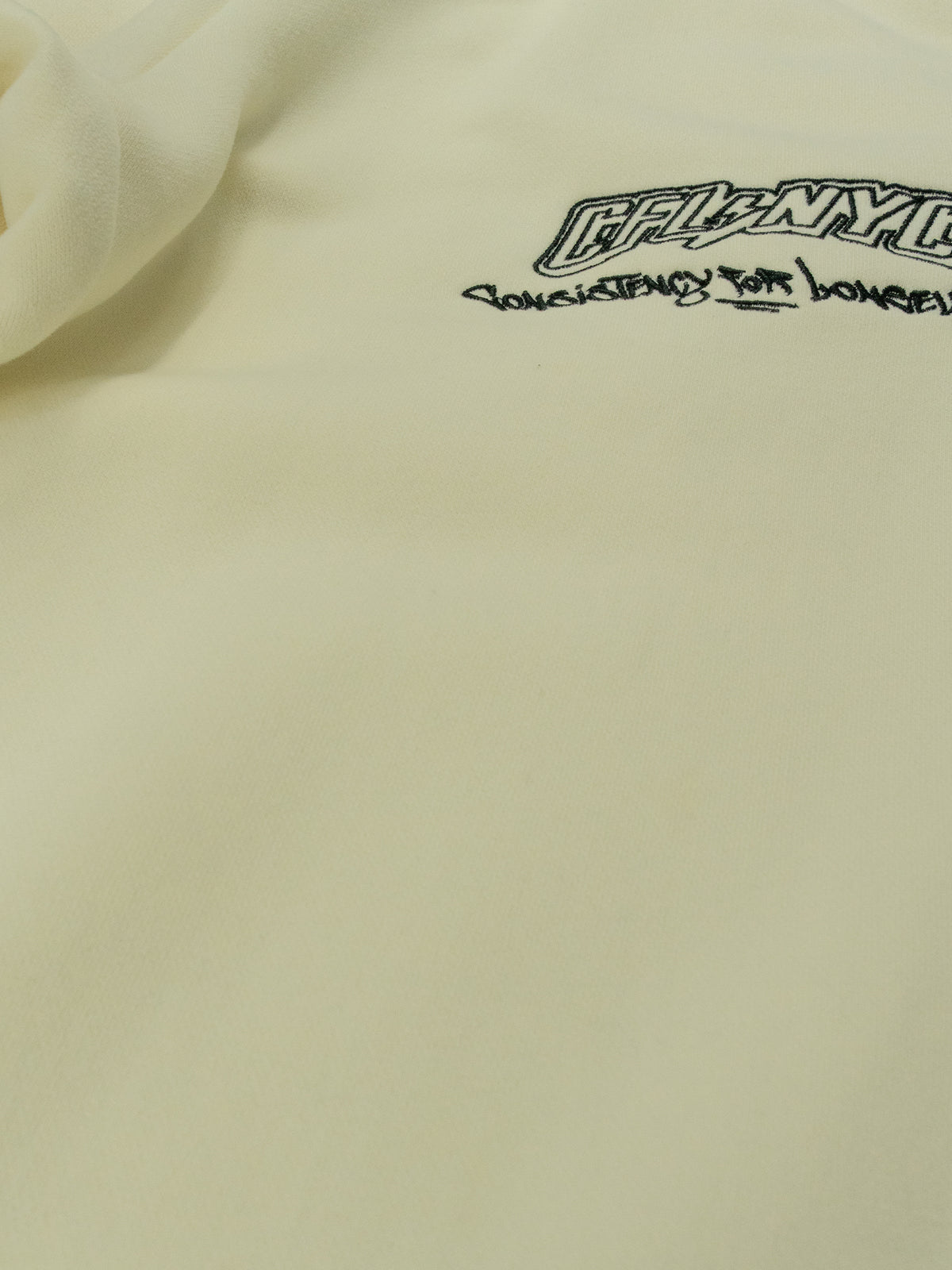Cream Outline Sweat Pants